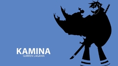 Kamina tengen toppa gurren