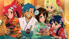 Kamina tengen toppa gurren