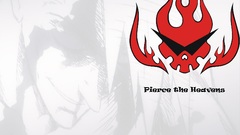 Kamina tengen toppa Gurren