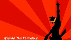 Kamina tengen toppa Gurren