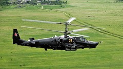 Kamov Ka-50 Aircraft military