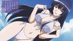 Kampfer Calendar Sangou Shizuku