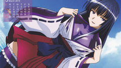 Kampfer Calendar Sangou Shizuku