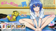 Kampfer senou natsuru