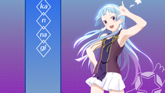 Kannagi: Crazy Shrine Maidens