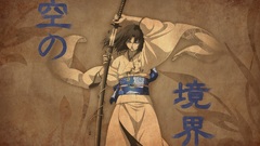 Kara No kyoukai Anime