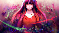 Kara no kyoukai long