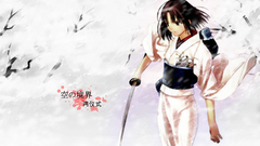 Kara no kyoukai ryougi