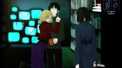 Kara no kyoukai ryougi shiki