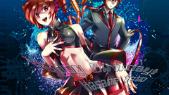 Kasane teto utau detached