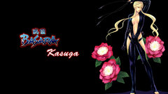 Kasuga sengoku basara Anime