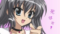 Katagiri yuuhi vectors