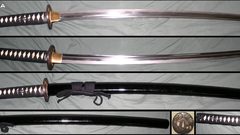 Katana