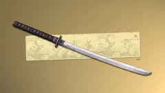 Katana
