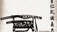 Katana Anime Japanese bushido