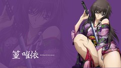 Katana Japanese clothes Swords