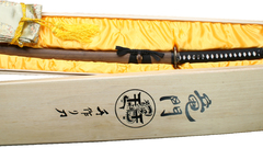 Katana Japanese Swords