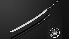 Katana Japanese Swords