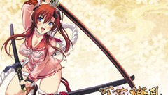 Katana Swords samurai girls Hyakka Ryouran Samurai Girls Yagyuu 