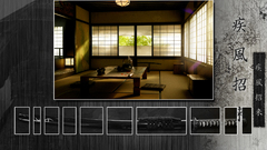 Katana walls high ) With any res