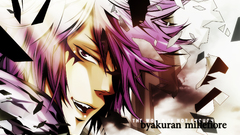 Katekyo hitman reborn Anime