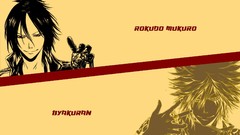 Katekyo hitman reborn Anime