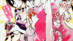 Katekyo hitman reborn Dokuro