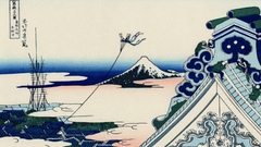 Katsushika Hokusai Thirty-six Views