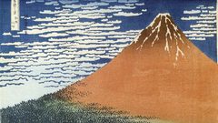Katsushika Hokusai Thirty-six Views