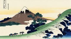 Katsushika Hokusai Thirty-six Views