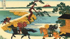 Katsushika Hokusai Thirty-six Views
