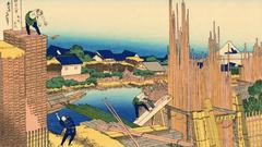 Katsushika Hokusai Thirty-six Views