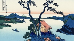 Katsushika Hokusai Thirty-six Views