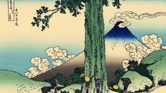 Katsushika Hokusai Thirty-six Views