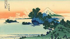 Katsushika Hokusai Thirty-six Views