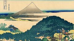 Katsushika hokusai thirty-six views