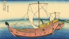 Katsushika hokusai thirty-six views