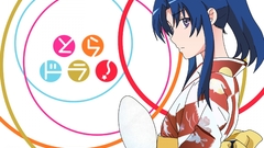 Kawashima ami Japanese clothes