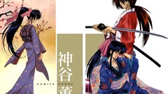 Kenshin Manga Anime