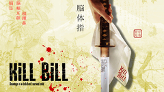 Kill Bill