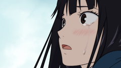 Kimi ni todoke kuronuma
