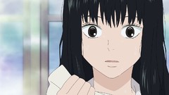 Kimi ni todoke kuronuma