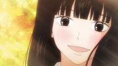 Kimi ni todoke kuronuma