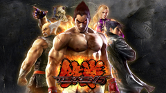 King tekken 6 Kazuya