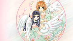 Kinomoto daidouji tomoyo Anime