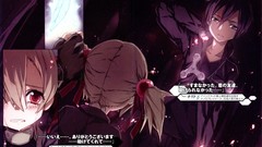 Kirigaya kazuto sword art online