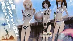 Kiryuu Moeka Urushibara Ruka