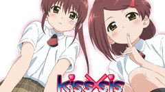 Kiss X Sis