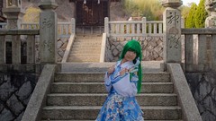 Kochiya sanae green hair touhou cosplay Lenfried