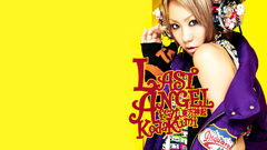 Koda kumi Japanese singer